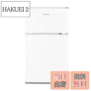 �y���������z�R���t�B�[(COMFEE�f) �①�� 90L 45L 93L �Z�b�g�i ��l��炵 �F�F���A�T�C�Y�F2)90L��