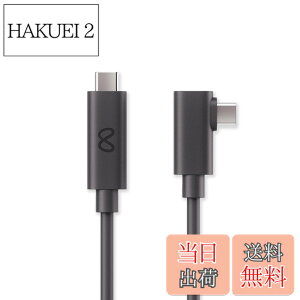 �y���������zMeta Quest Link�P�[�u��|Meta Quest 3/3S/2/Pro�ɑΉ�|��5m|�v���~�A���ȍ������t�@�C�o�[�P�[�u��|PC�ł�VR�Q�[����|�ő呬�x 5Gbps �T�C�Y�F�A�N�Z�T���[�P��