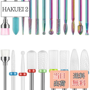�y���������zDepvko Set di 19 punte per trapano per unghie, 332 pollici per cuticole diamantate e kit di punte per unghie in gel acrilico ceramico, strumenti per nail art, punte per la rimozione delle cuticole �T�C�Y�F16 Piece Set