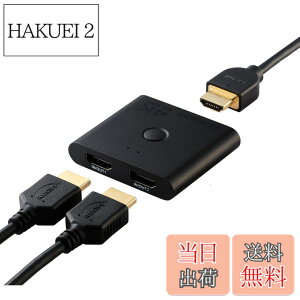 �y���������z�G���R�� HDMI�ؑ֊� 4K 60Hz 2����1�o�� �o���� ���^(12mm) ���z�� DH-SW4KBD21BK/E �F�F�u���b�N