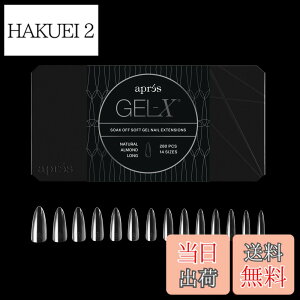 �y���������zAPRS Gel-X �A�[�����h �l�C���`�b�v�Z�b�g�b280������ �\�t�g�`�b�v�b�S14�T�C�Y�i00-9�ԁj�n�[�t�T�C�Y�t�� �F�F�i�`������ �A�[�����h �����O�A�T�C�Y�F280 Count