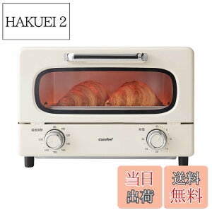 �y���������zCOMFEE' �I�[�u���g�[�X�^�[ 8L �g�[�X�^�[ 2���Ă� 4���Ă� �F�F�A�C�{���[/�x�[�W���A�T�C�Y�Fa)2���Ă�