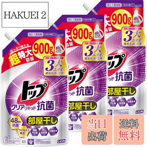 �y���������z�g�b�v�N���A���L�b�h �F�F�p�[�v���A�T�C�Y�F900gx3��