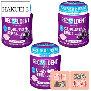 �y���������z�����f��?�Y ���J���f���g �X�^���h�p�E�` ��e�� 280g �T�C�Y�F�{�g��x3�� (135.2gx3)