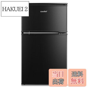 �y���������zCOMFEE' �①�� 90L 45L ��e�ʗ①�� �F�F���A�T�C�Y�F1)90L��