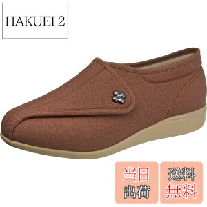 �y���������z[�J�C�z�V���M] ���V���[�Y �y�� �]�|�\�h KHS-L011 ���f�B�[�X �F�F�����K�X�g���b�`�A�T�C�Y�F24.0 cm 3E