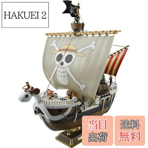 �y���������z�����s�[�X �S�[�C���O�����[�� (From TV animation ONE PIECE) �F�����ς݃v�����f�� �F�F�}���`�J���[�A�T�C�Y�F��