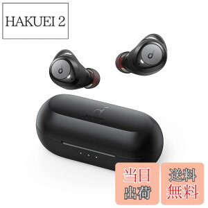 �y���������zAnkerSoundcoreLibertyNeo2�iBluetooth5.2�j�y���S���C�����X�C���z��/���C�����X�[�d�Ή�/IPX7�h���K�i/�ő�40���ԉ��y�Đ�/��p�A�v���Ή�/PSE�Z�p��K���z�u