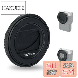 【送料無料】JJCレンズキャップCanonPowerShotV10PSV10専用カメラ対応レンズカバーレンズ保護防塵キズ防止携帯便利