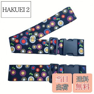 yzyWdlifezX[cP[Xxg2{^b` \^ gNxgLuggage Straps Suitcase Belts וXgbv h~ s o TCYiK[xj