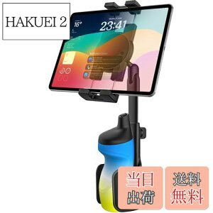 yzwoleyi  ^ubg Jbvz_[ \ ԍ gѓdb JbvX^h ԍ 2in1fUC hN ipad z_[yΉz@\ X}zz_[ LkA[ t