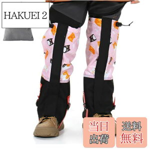 yzUNIQOCK QC^[ AEghAQ[^[ qp ϋv bOJo[ y oRXpbc gbLO AEghA oCN D 悯 JራV΍