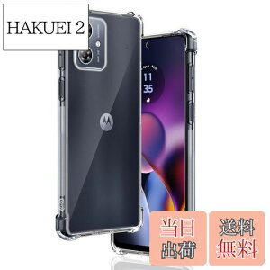 yzp Moto G64 5G / G64y 5G P[X \tgTPU ČRMILKi 菝h~ p Moto G64 Jo[ ^ y wh~ ϖh~ p Moto G64y 5G P[X 蒠^ UMH CX[dΉ p g