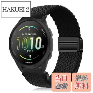 �y���������z[YealRed] �o���h 20mm For Garmin Forerunner 570 42mm/V?voactive 6 / 5 �����p�X�g���b�v �e���i�C������ �ւ��x���g �ґg�X�g���b�v ���C�o�b�N�� �����x���g �}�O�l�b�g�o���h �R���p�`�u��Ga