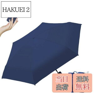 �y���������zHYILUFEI ���P �܂肽���ݎP �y�� �����A�N�V�����J�� �Ռ�����UV�J�b�g��100�� ���f�B�[�X �R���p�N�g ���[�|�[�`�t�� �܂��ݎP �܂��ݓ��P �܂肽���ݎP ���J���p �g�ѕ֗� 