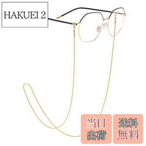 yz[mefeny] Kl`F[ KlXgbv }XN`F[ OXR[h `F[ ዾ`F[  KтȂ  | 70cm Kl Xl[N`F[ v jp