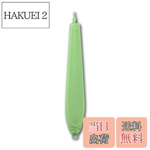 yz[ELPIS] X^[ IOVJ[ 15/20/25/30/35/40 GsX (O, 25)