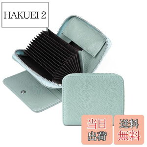 yz[imeetu] z ܂z Y fB[X {v e RFID XL~Oh~ ~jz RpNg ΂ J[hP[X K L[P[X [ @\iFj