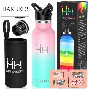 yzKkapping  ۉ y 500ml XeX{g 2ނ̊WEEJo[t X|[c{g ^fM bpat[  􂢂₷݌v H@EY_EۉۗΉ w