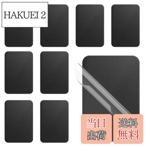 yziitomu X`[v[g }Olbg⏕ y͋źz ΂V[g }Olbgzp  ǂ}Olbgɂ ubN  C  (65*45*0.5mm(10), )