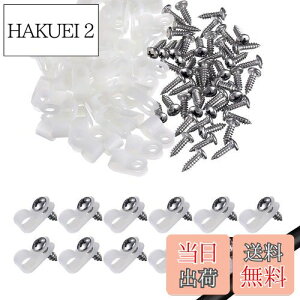 【送料無料】VIPMOON ケーブルクリップ ネジ止め 100個入り 直径10.4mm ケーブルホルダー 壁 固定 Rタイプ ケーブルクランプ ネジ付き コードクリップ ナイロン コードフック ケーブル収納 コー