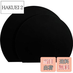 yzMUAMUA ܂Ȕ H@Ή ϔMGXg}[  ܂Ȃ R ۂ _炩 2Zbg 29×35cm/26×30cm