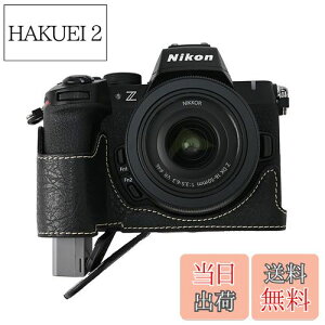 【送料無料】SIUTATDSH カメラケース PUレザー 適用 Nikon ニコン Z50II Z 50 M2 Mark2 ケース ライナーケース カメラホルダー、耐震・耐衝撃・便携?三脚設置でき、電池交換でき。 (ブラック)