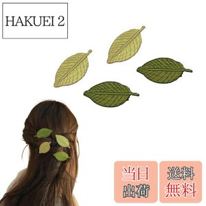 yzEZ PEACH NVJ t wANbv hJ ť` wAs ̎q t wAob^ ONbv ̎q̃wAs wAs  킢 O    fB