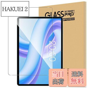 �y���������zFor Teclast M50 PLUS �t�B���� �����K���X �����x�^�b�` �����ߗ� �d�x9H �w��h�~ Greerass �C�A�h�~ �������� �ϏՌ� �\��t���ȒP �t���ی� ������U�h�~ �^�u���b�g �ی�t�B����