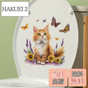 yzMestiker ֊V[ A  F̔L  ֊ EH[XebJ[ ǎV[ A[gV[ gCV[XebJ[ pvchł 葕i T