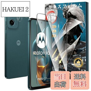 yzy2+2ZbgzFor Motorola Moto G05 KXtB(2)+JtB(2) KX dx9H Ɏq aa w?h~ Greerass x^b` ߗ Sʕی ϏՌ 