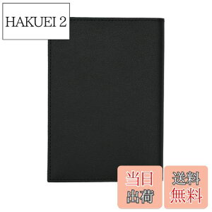 yzubNJo[ A5  [蒠A|A}KAȏAwpAKChubN]Ȃ212*148*35mm܂Ō{ɓKp x/J[h[t m[gJo[ 蒠Jo[