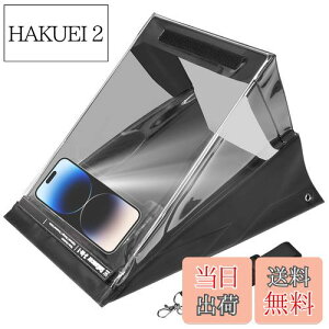 【送料無料】3-in-1 クリップボード SuKoncer 防水&夜間対応、ストラップ付きの収納クリップボード、DIYドキュメントスタンド&読書灯 PVC素材 屋内外で利用可能(ライトは含まれていません)