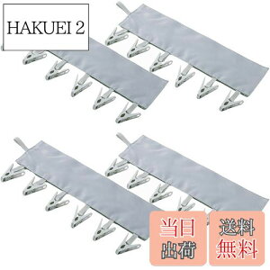 yz4Zbg nK[s`CBetterJonny spgуnK[ ΂ s ObY ܏݌gуnK[ XqnK[ 24s`[ gx @ObY ܏ ȃXy[X (O