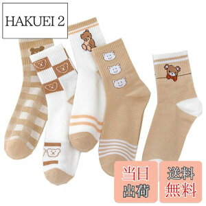 yz[HAPVITAL] C Ԃ hJ  킢 [X C   ʔN tďH~ ȂC Xj[J[\bNX fB[X EȂ (A3)