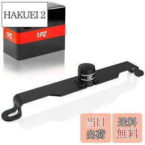 yz1PZ JP2-SF1 V[gŒpuPbg z_ NXJu110/50 X[p[Ju110/50 JA59 JA60 JA44 JA45 AA06 AA07Ȃ V[gŒXe[ Xgbp[ Yh~ Œ ubN oCNp