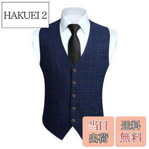 yz[HISDERN] X[c xXg Y `FbN lCr[ 5{_ 3|Pbg X VlbN t rWlX  WxXg tBbg TCYXL VC-02