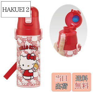 �y���������z�X�P�[�^�[(Skater) �q���p �X�e�����X ���� ������ 470ml �n���[�L�e�B �����낤���� �T�����I �q���ɗD�����y�ʃ^�C�v �ۗ��p waterbottle �X�|�[�c�{�g�� ���킢�� �L�b�Y �q�� ��