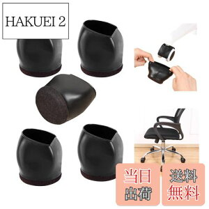 yzhappykau LX^[Jo[֎qrJo[tFg 5 ֎q LX^[ Œ ی Ƌ h~ ~ LX^[Jo[ hUS nkpXgbp[ LX^[  