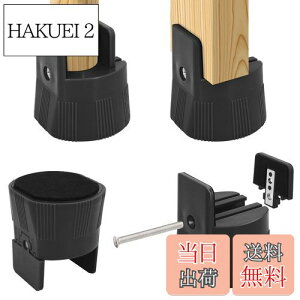 yzUmelee   e[u 5.5cmグ e[ur p 5cmΉ   \t@ xbh ̍グ鑫  p ω׏d500kg 4Zbg ub