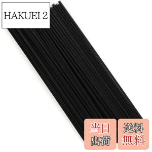 yzfBt[U[ XeBbN 30cm a3mm 50{ [hA}XeBbN ^XeBbN [hfBt[U[ XeBbN lH@ۑf  JroȂ  胊[hX