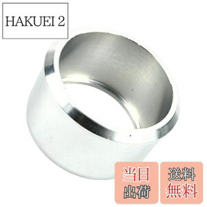 yzHTharros oCN }t[TCT[ a ϊ A_v^[ A~ 50.8-60.5mm WCgpCv rC RlN^[ B