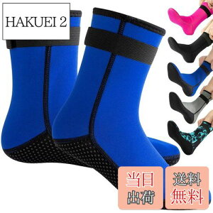 yzHEARTST _CrO\bNX 3mm EF[fBO\bNX h C _C EF[fBOV[Y }u[c _CrOX[c q p~߃_CrO\bNX T[tB