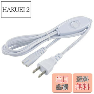 �y���������z�I�[���d�@ �d���R�[�h LED�C�[�u���C�g�X������p ���ԃX�C�b�`�t�� 2m LT-FLE2000SC 06-5123 OHM