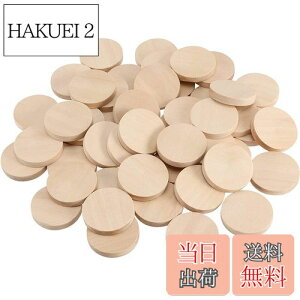 yzDFsucces ؕ 50 ؐXCX VR 5mm  ی` | fR[V Bep 蕨 |ޗ DIY H|i (4cm)