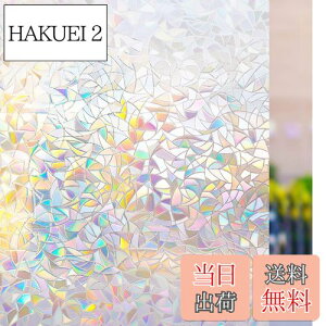 yzRabbitgoo KXډBtB ߂V[g p tB XehOX V[ tB œ\Ă͂ O猩Ȃ UVJbg Uh~ CN KX 