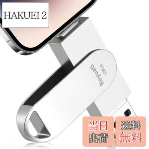 yzyAvsvEߘa7N z128GB usb ʐ^ۑ usbɎʐ^ڂ4in1 tbVh IOS Android PC lC USB ʑ}X}z USB [ phone̎ʐ^  p\R 