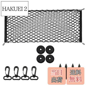 yzSANJAOYEE  J[Slbg 110cm×40cm 2w @\ QbWlbg gNJ[S וŒ Vlbg בlbg ו [lbg Lk וh~ [Xy[Xg SUV