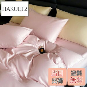 yz|zcJo[ Z~_u 100 TeD 100Ԏo  400{xn zedl h_j |ӂƂJo[ ӂƂJo[ zcJo[ VN̂悤ȔG k 