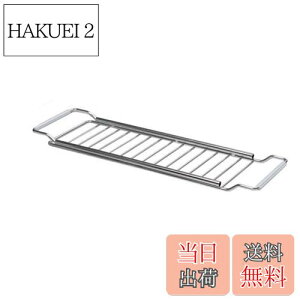 yzSITEDAN ؂胉bN ؂肩 XCh H튣bN VN H ؂ bN Lk XeX (M)